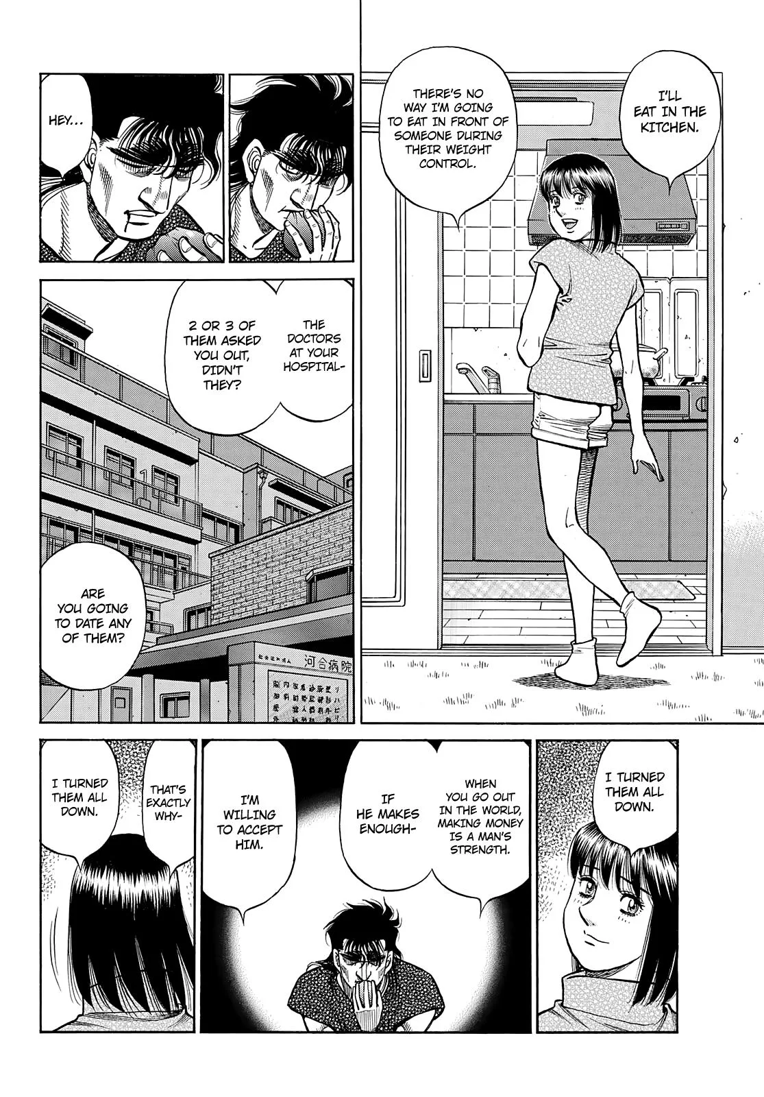 Hajime no Ippo - Chapter 1361 - Page 8