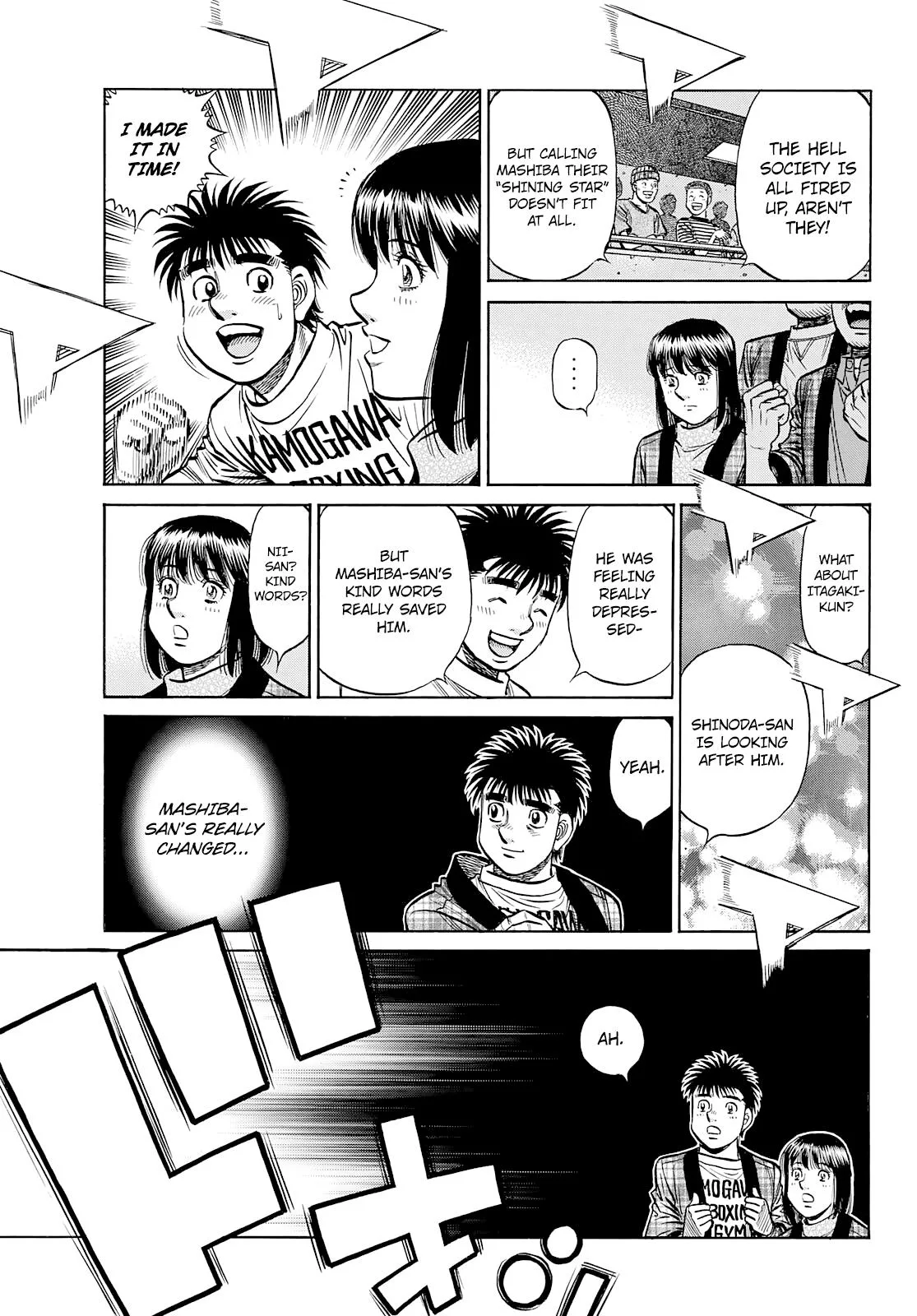 Hajime no Ippo - Chapter 1362 - Page 13