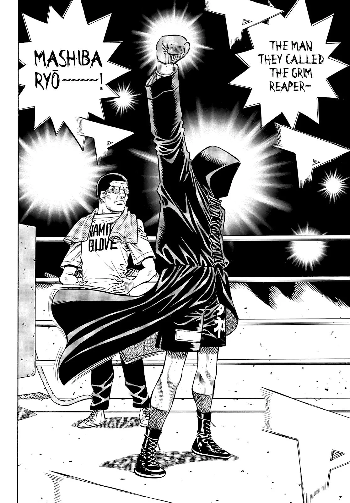 Hajime no Ippo - Chapter 1362 - Page 16
