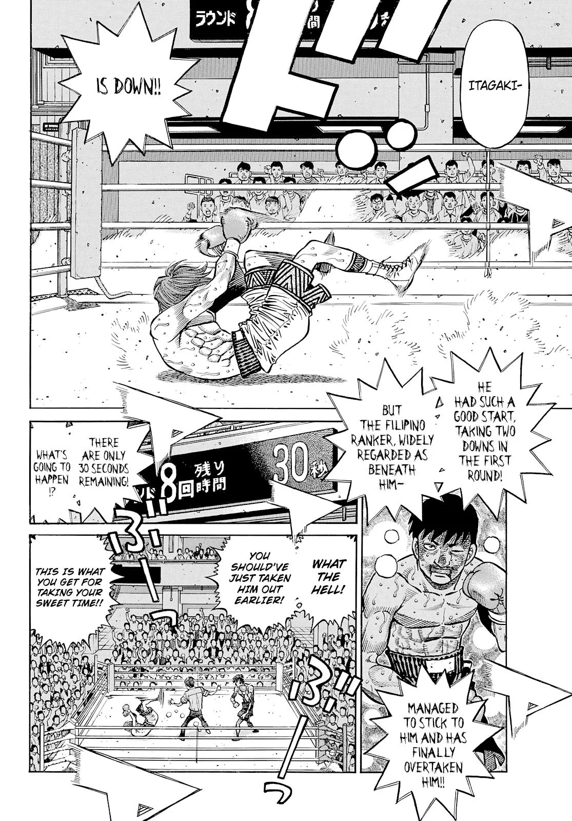 Hajime no Ippo - Chapter 1362 - Page 4