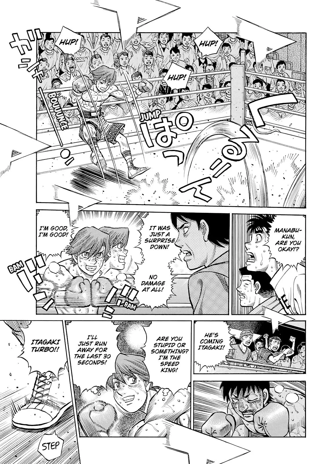 Hajime no Ippo - Chapter 1362 - Page 5