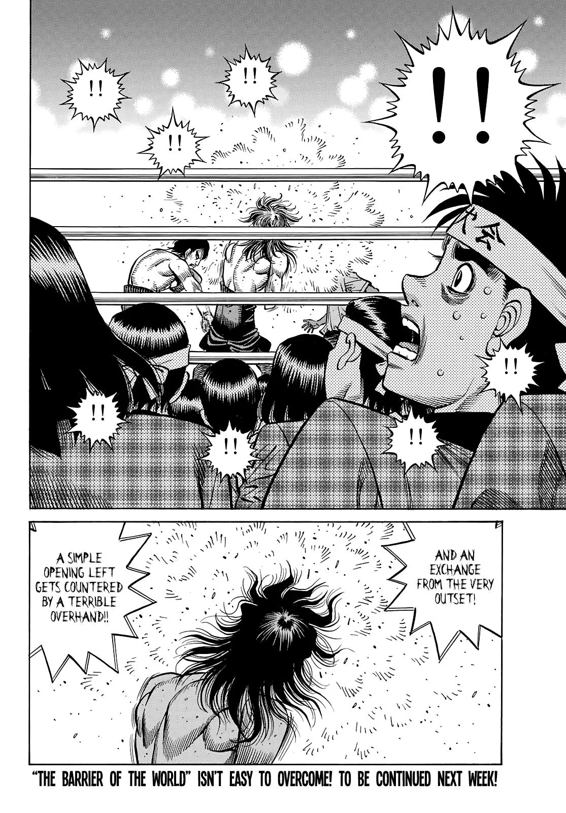 Hajime no Ippo - Chapter 1363 - Page 13