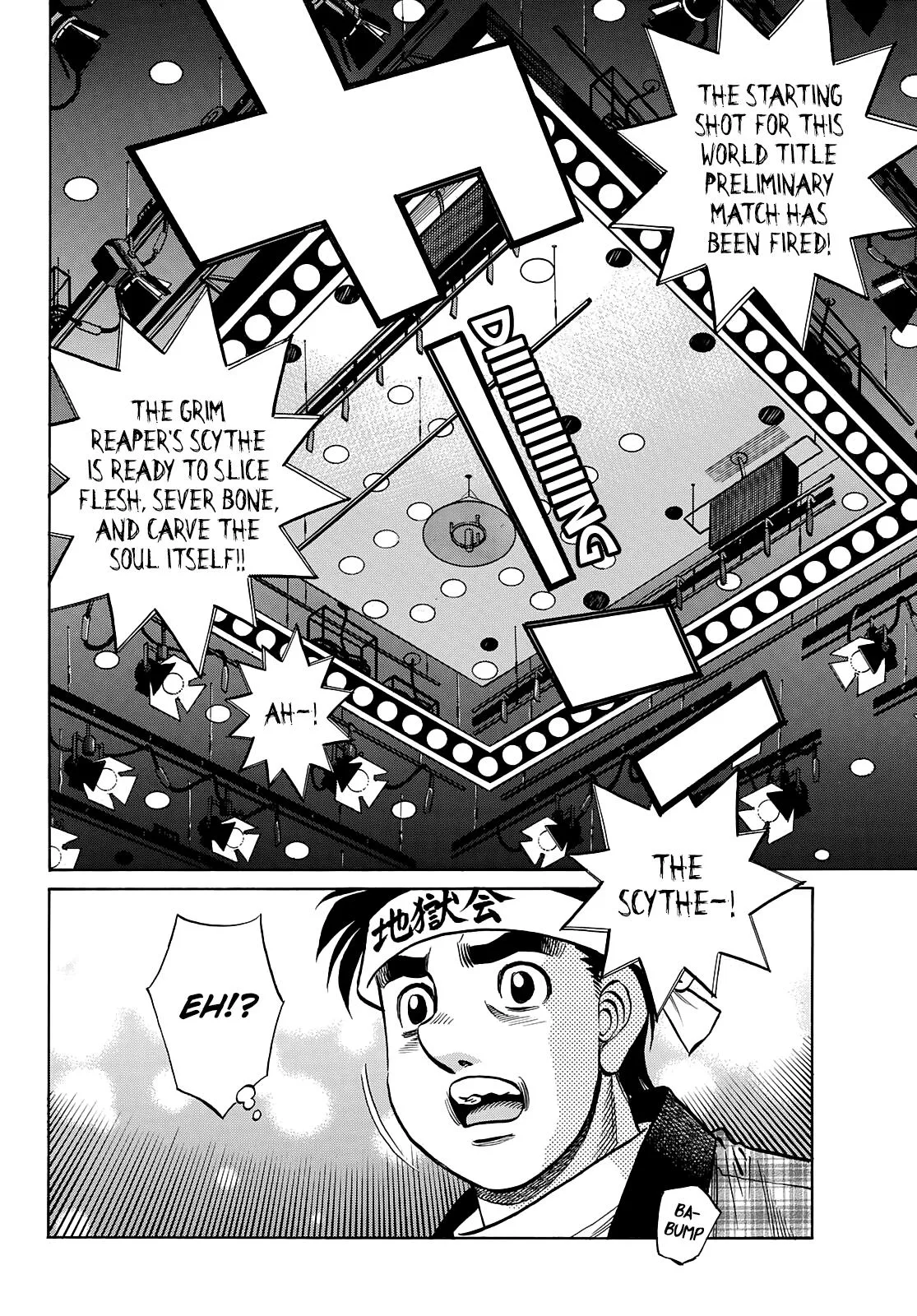 Hajime no Ippo - Chapter 1363 - Page 6