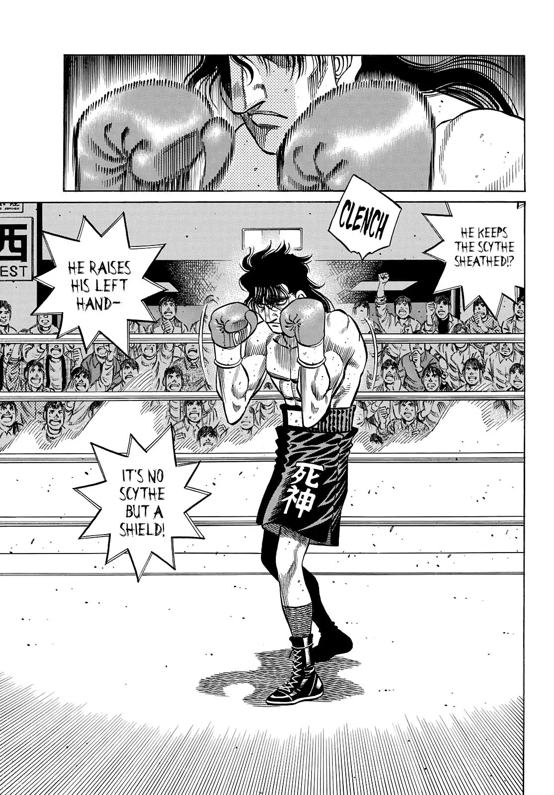 Hajime no Ippo - Chapter 1363 - Page 7
