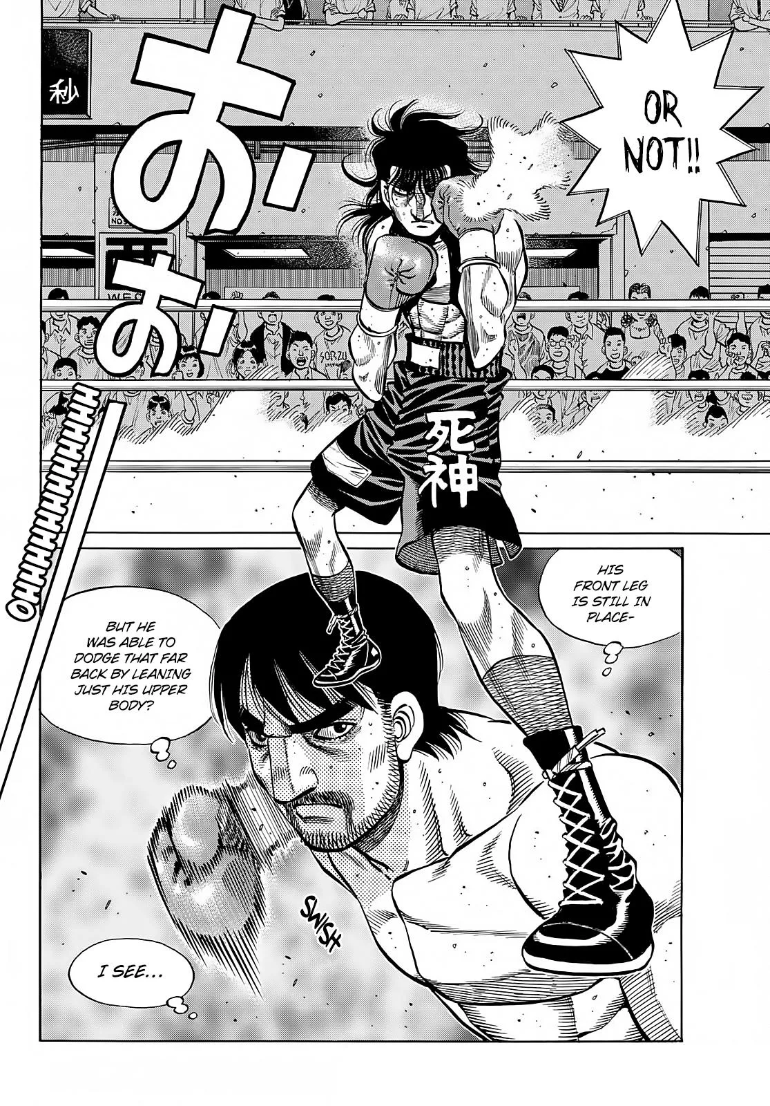 Hajime no Ippo - Chapter 1364 - Page 2