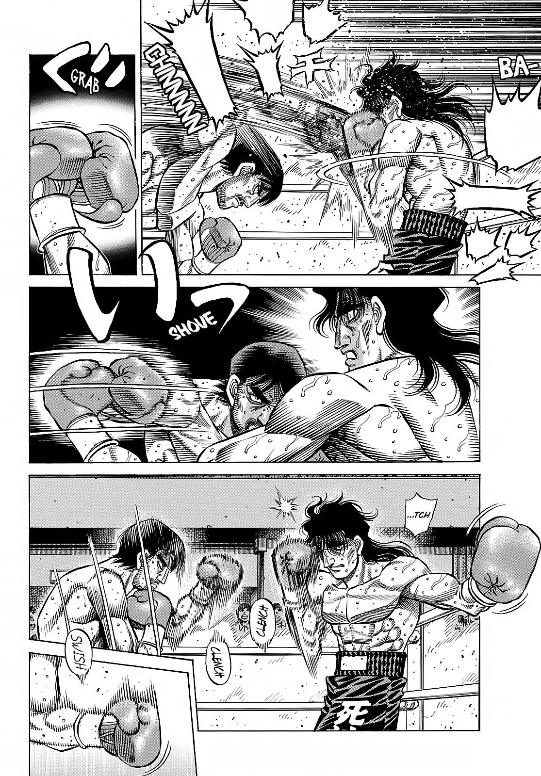 Hajime no Ippo - Chapter 1365 - Page 5