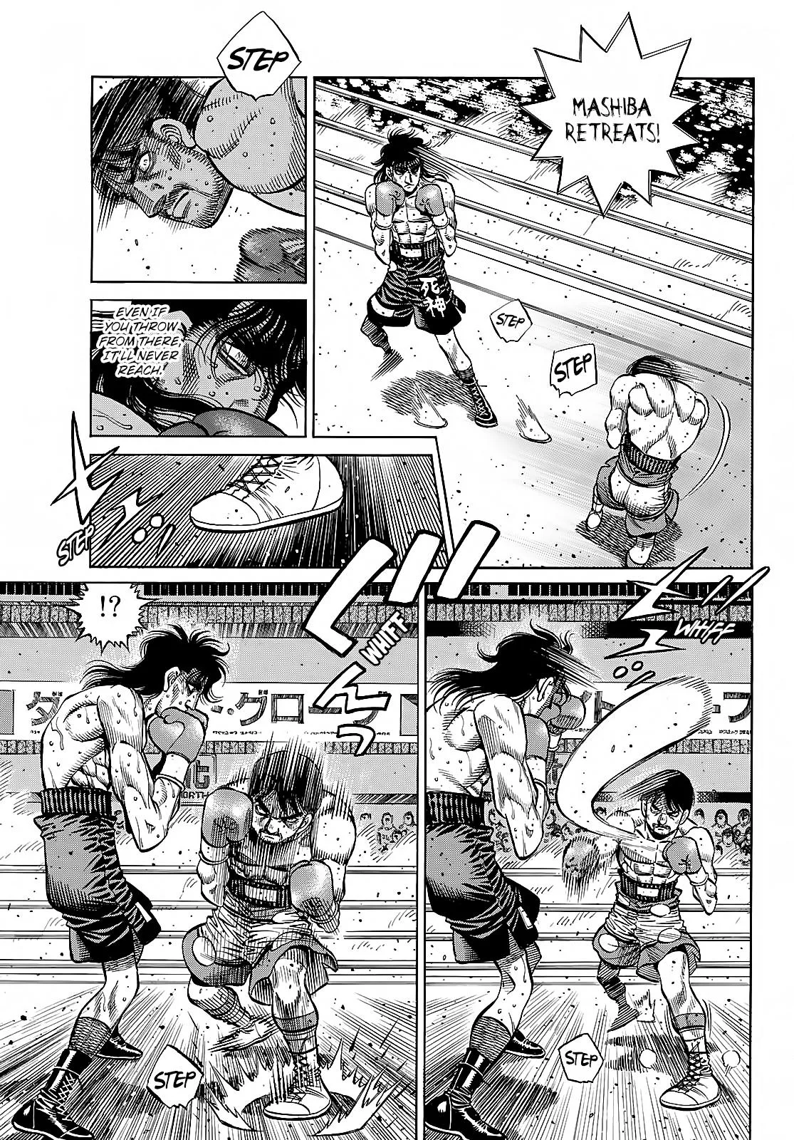 Hajime no Ippo - Chapter 1365 - Page 8