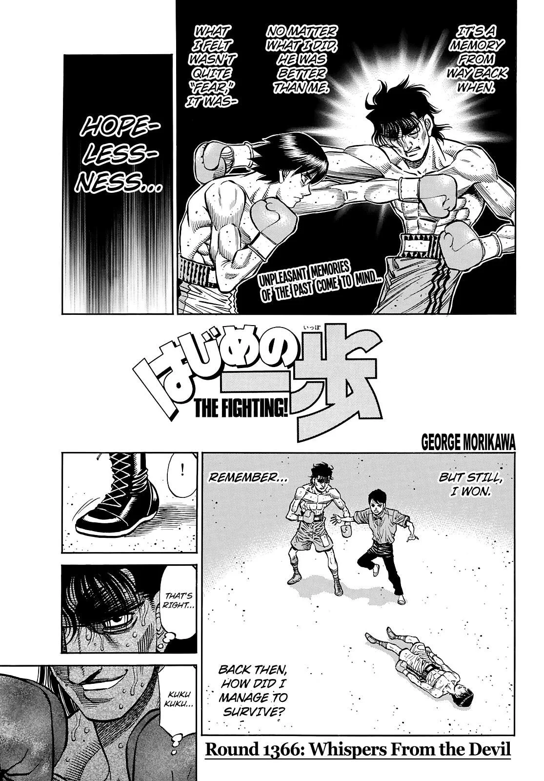 Hajime no Ippo - Chapter 1366 - Page 1