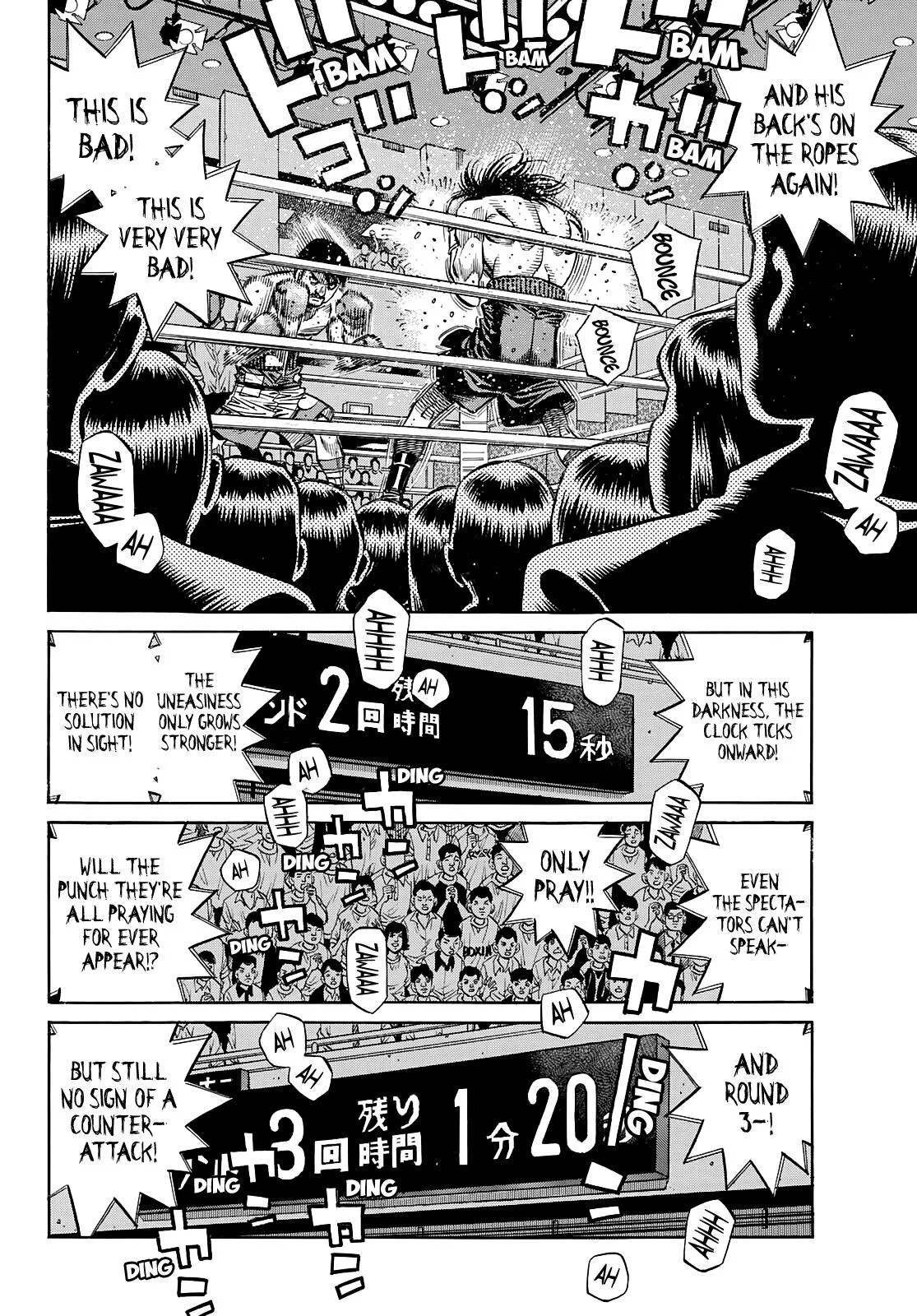 Hajime no Ippo - Chapter 1366 - Page 11