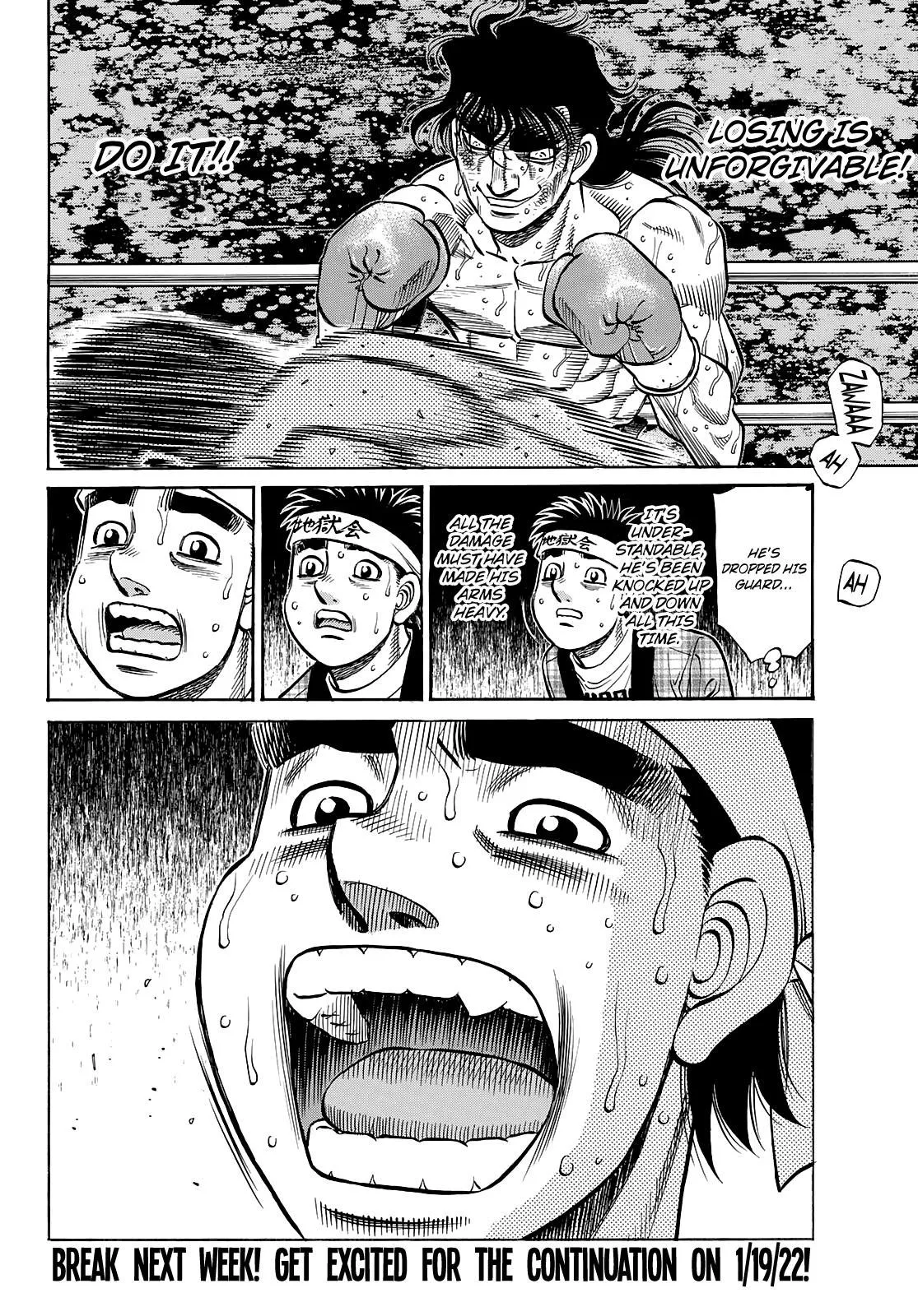 Hajime no Ippo - Chapter 1366 - Page 13