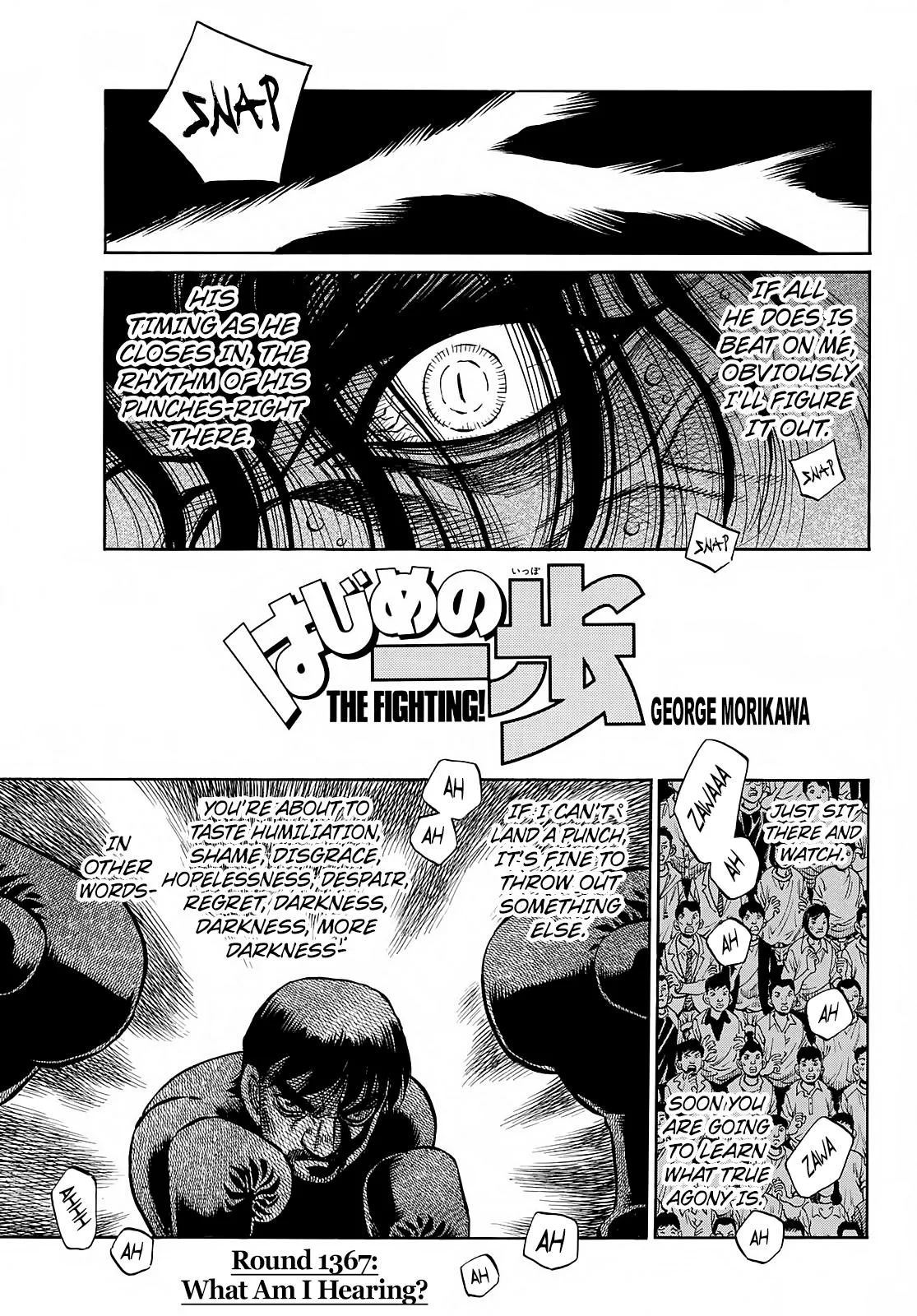 Hajime no Ippo - Chapter 1367 - Page 1