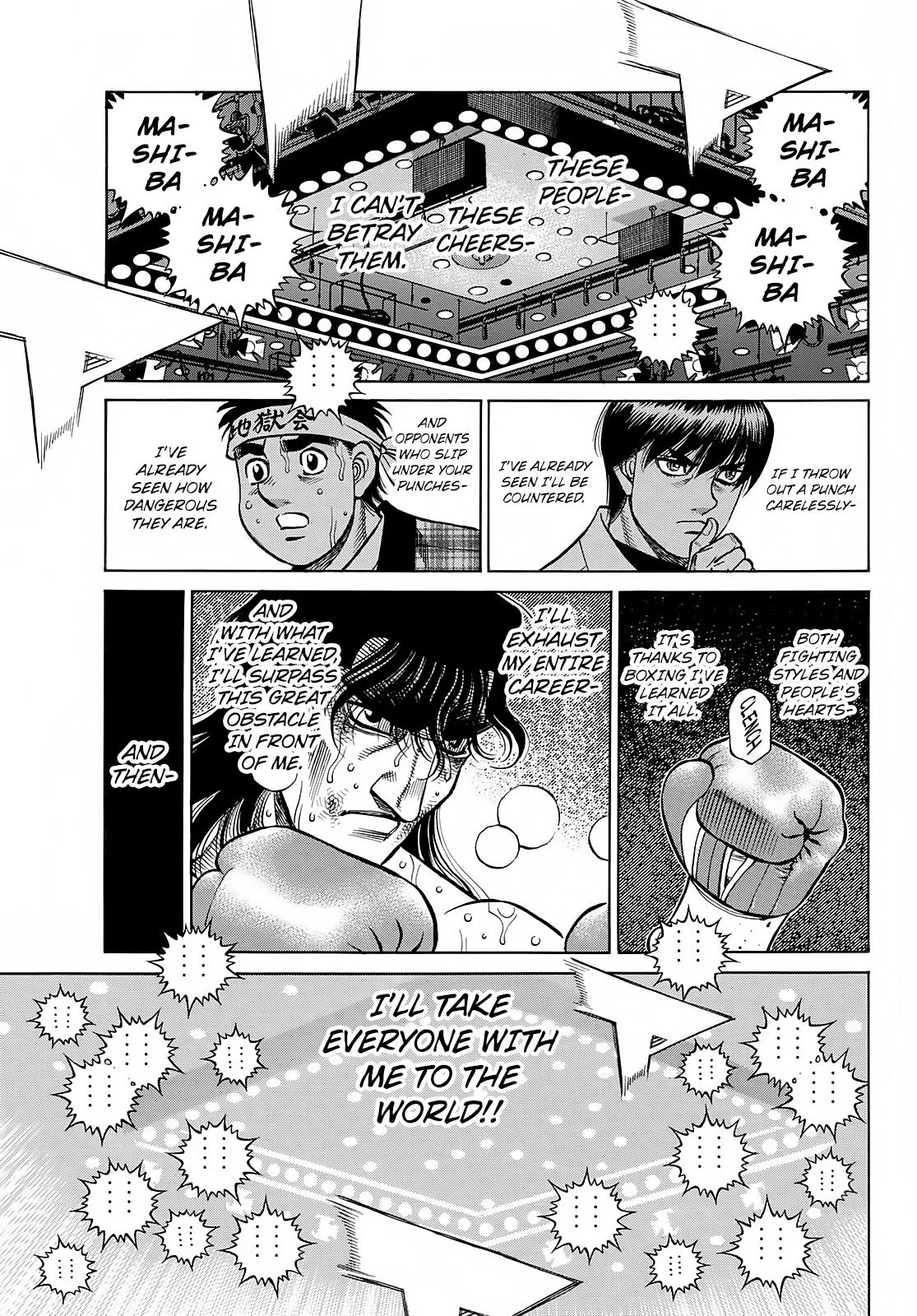 Hajime no Ippo - Chapter 1367 - Page 11