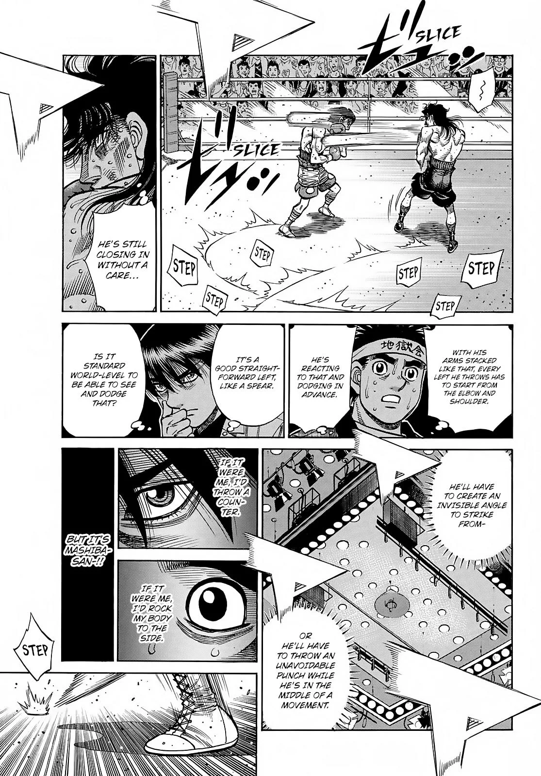 Hajime no Ippo - Chapter 1367 - Page 15
