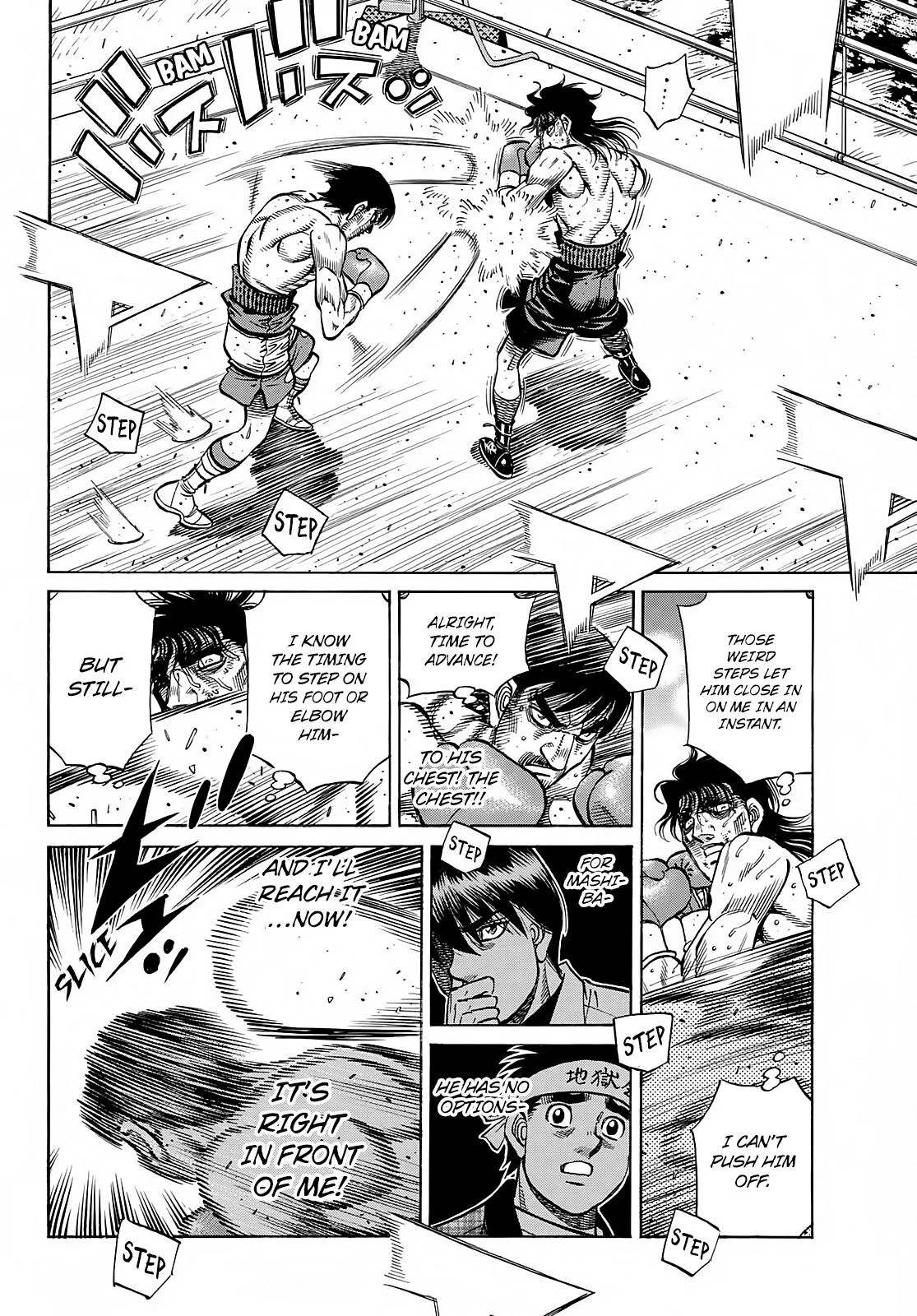 Hajime no Ippo - Chapter 1367 - Page 16