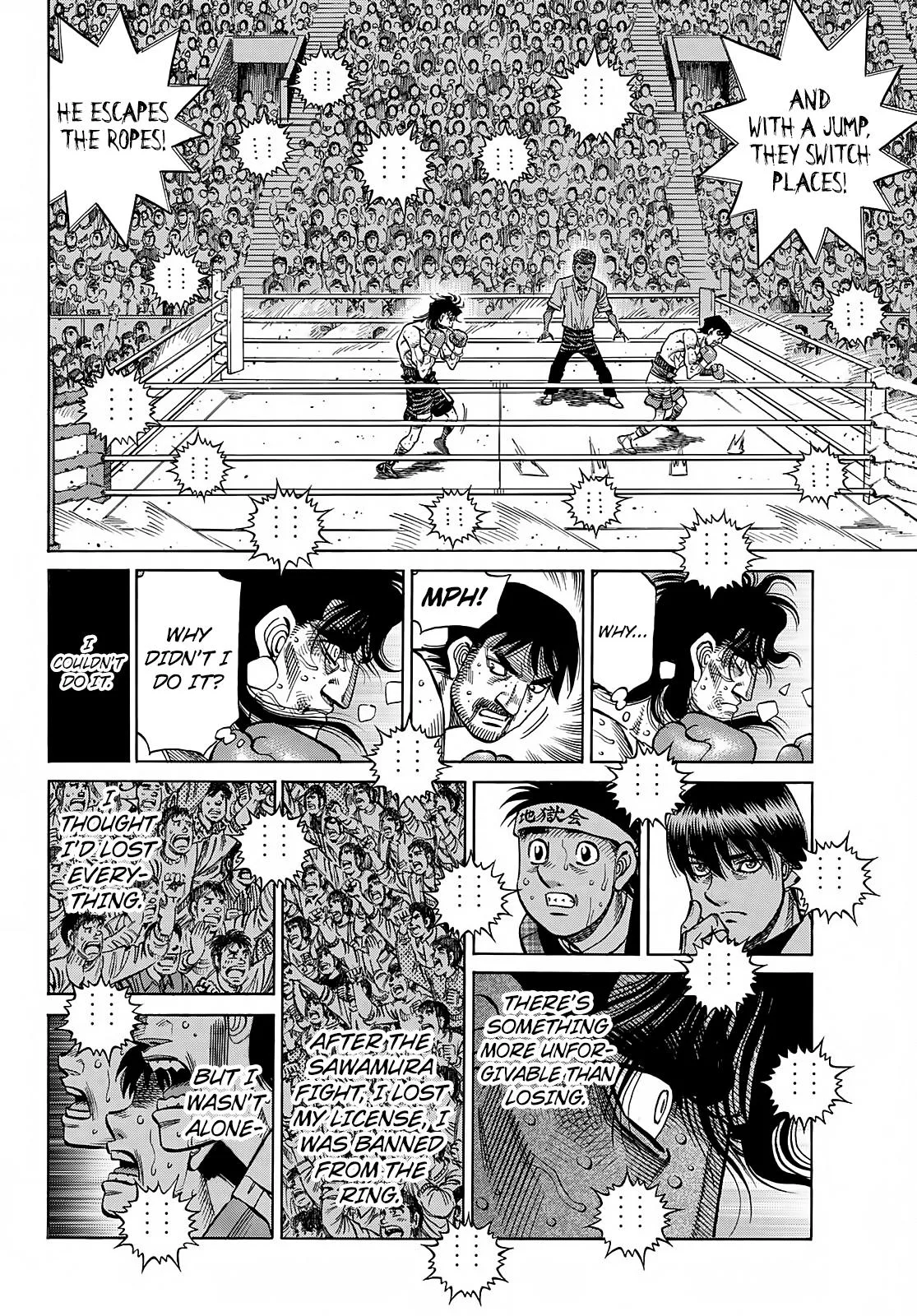 Hajime no Ippo - Chapter 1367 - Page 8