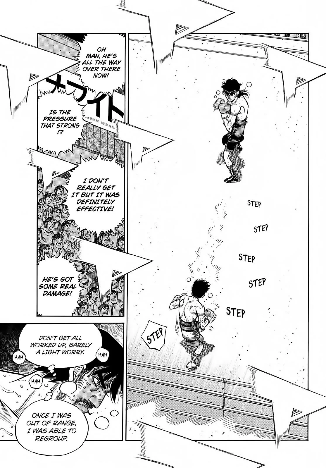 Hajime no Ippo - Chapter 1368 - Page 7