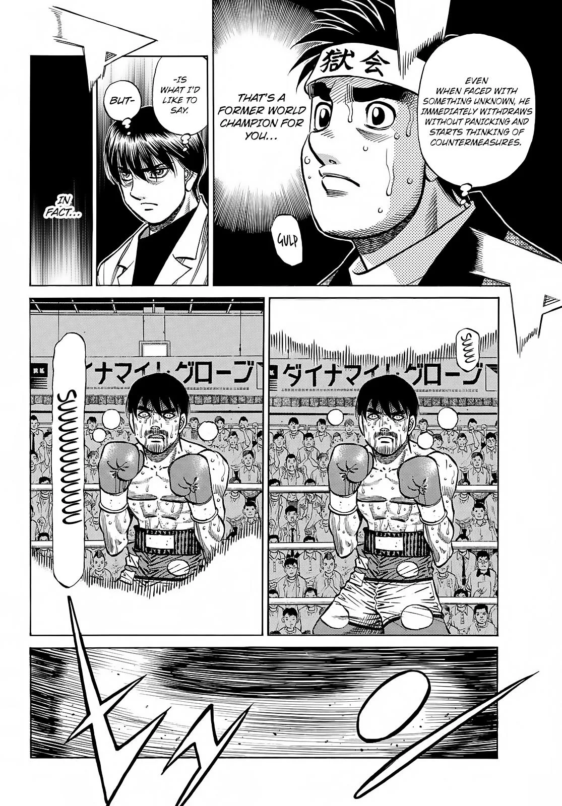Hajime no Ippo - Chapter 1368 - Page 8