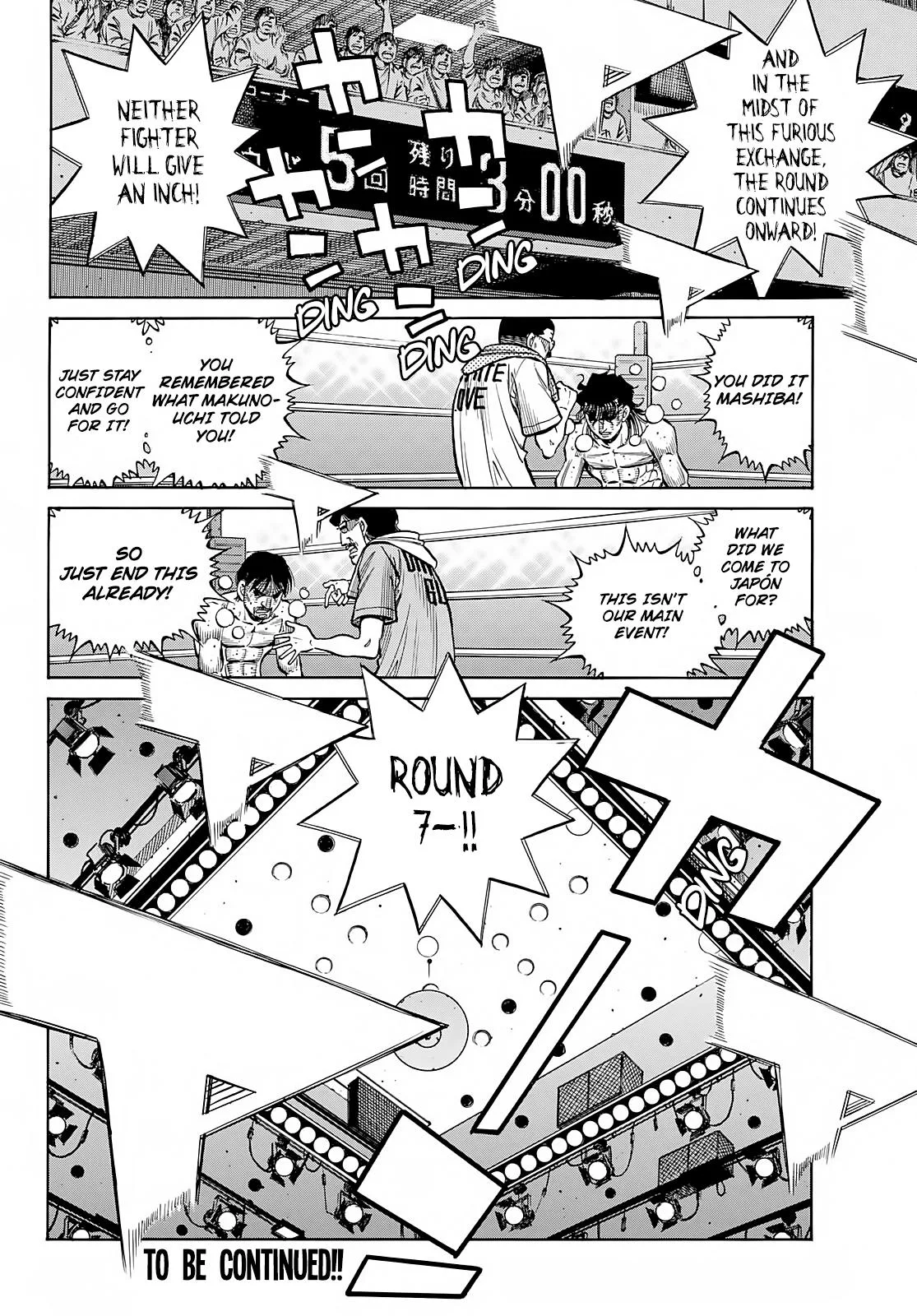 Hajime no Ippo - Chapter 1369 - Page 14