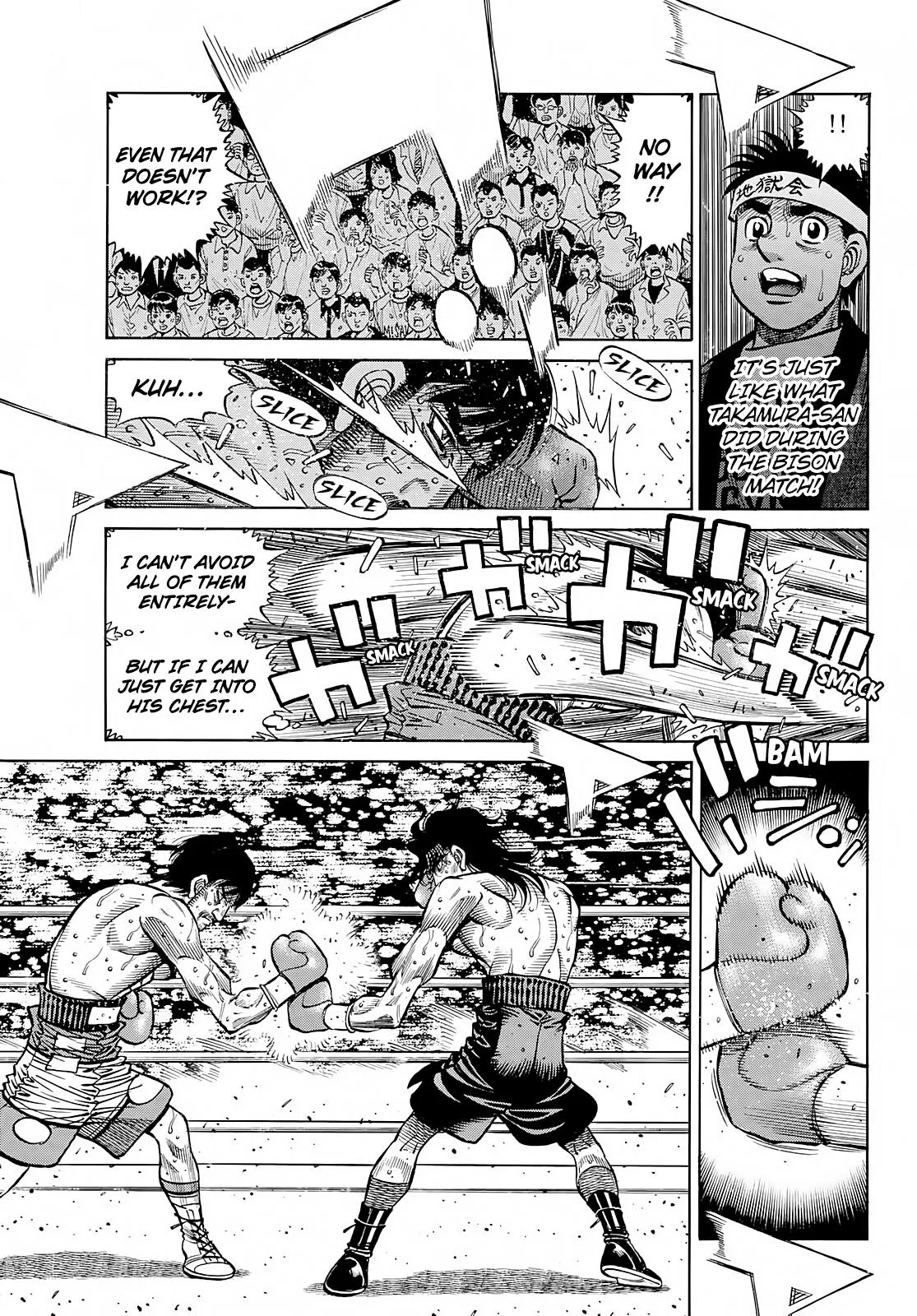 Hajime no Ippo - Chapter 1369 - Page 5