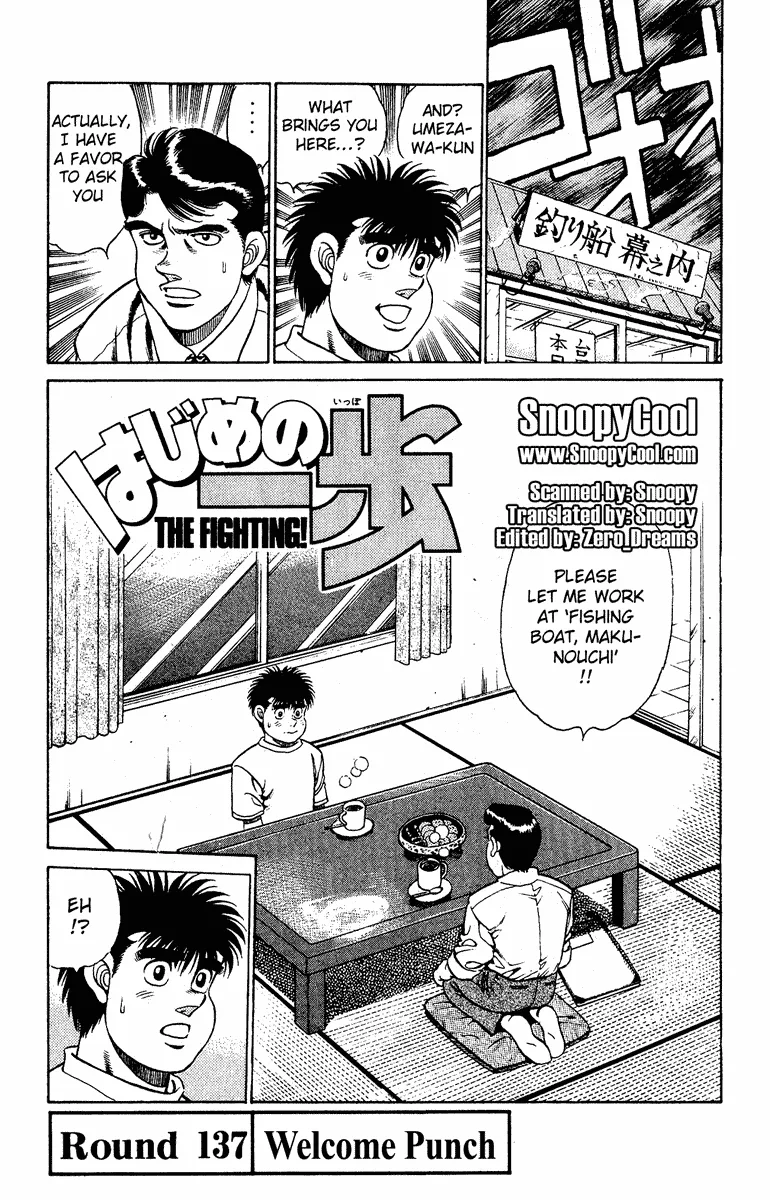 Hajime no Ippo - Chapter 137 - Page 1