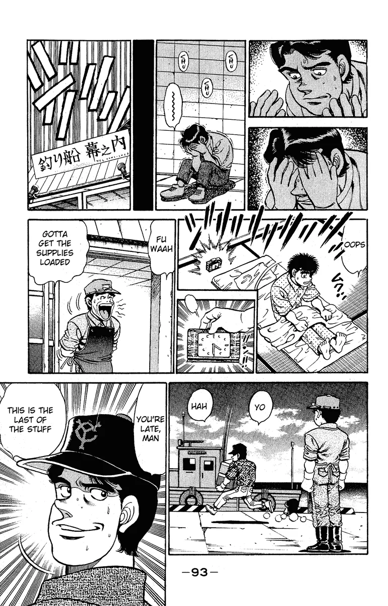 Hajime no Ippo - Chapter 137 - Page 11