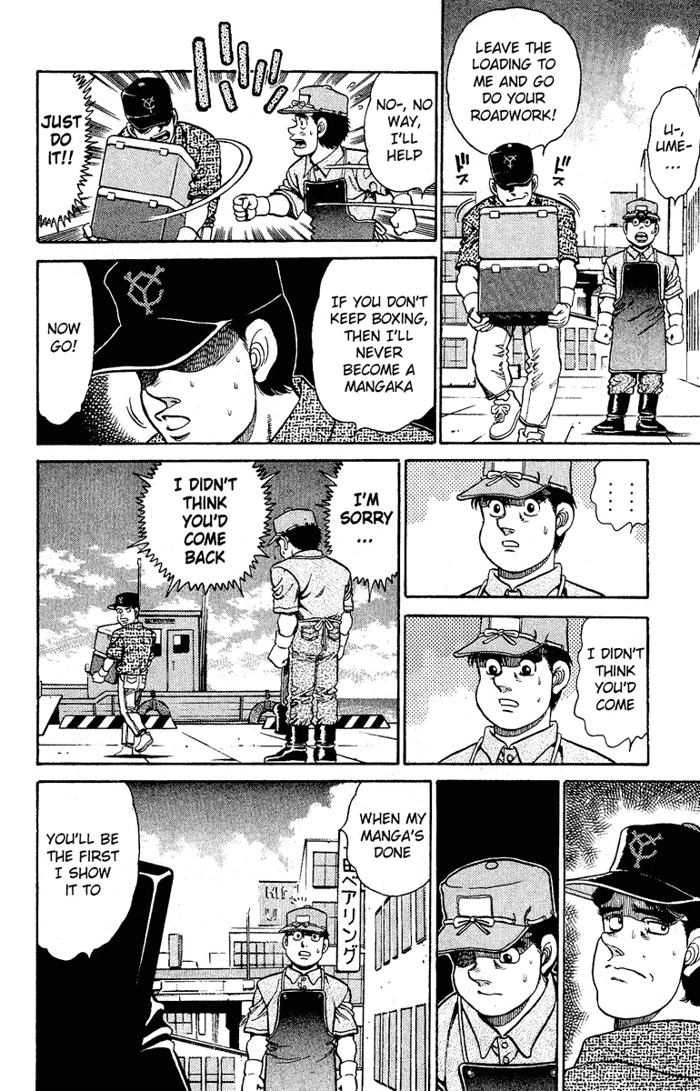 Hajime no Ippo - Chapter 137 - Page 12