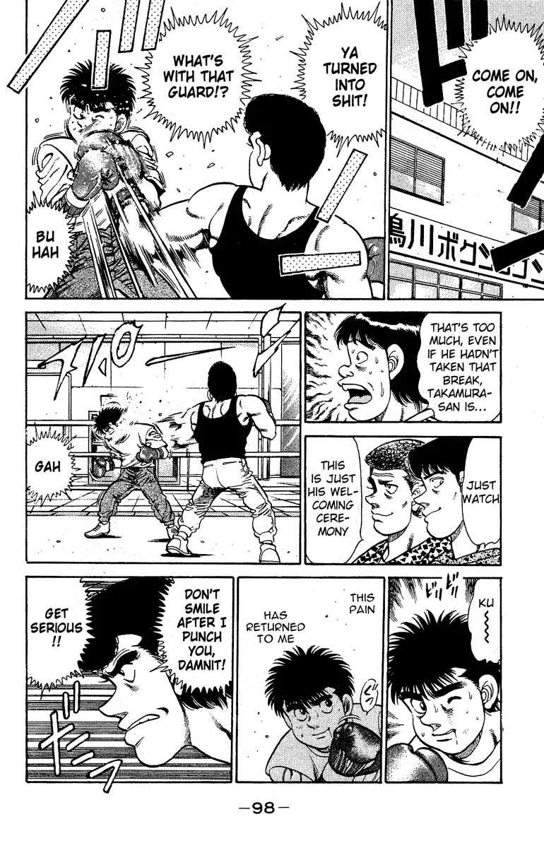 Hajime no Ippo - Chapter 137 - Page 16