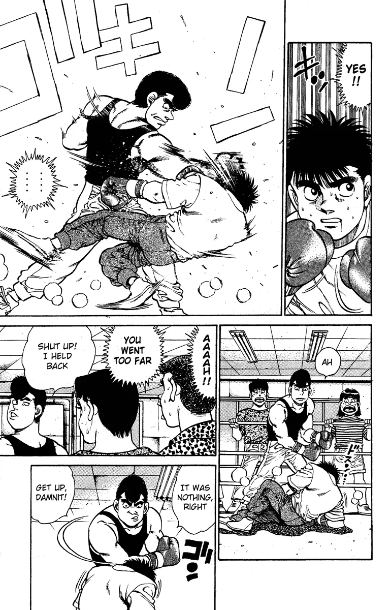 Hajime no Ippo - Chapter 137 - Page 17
