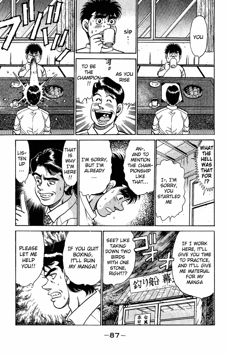 Hajime no Ippo - Chapter 137 - Page 5