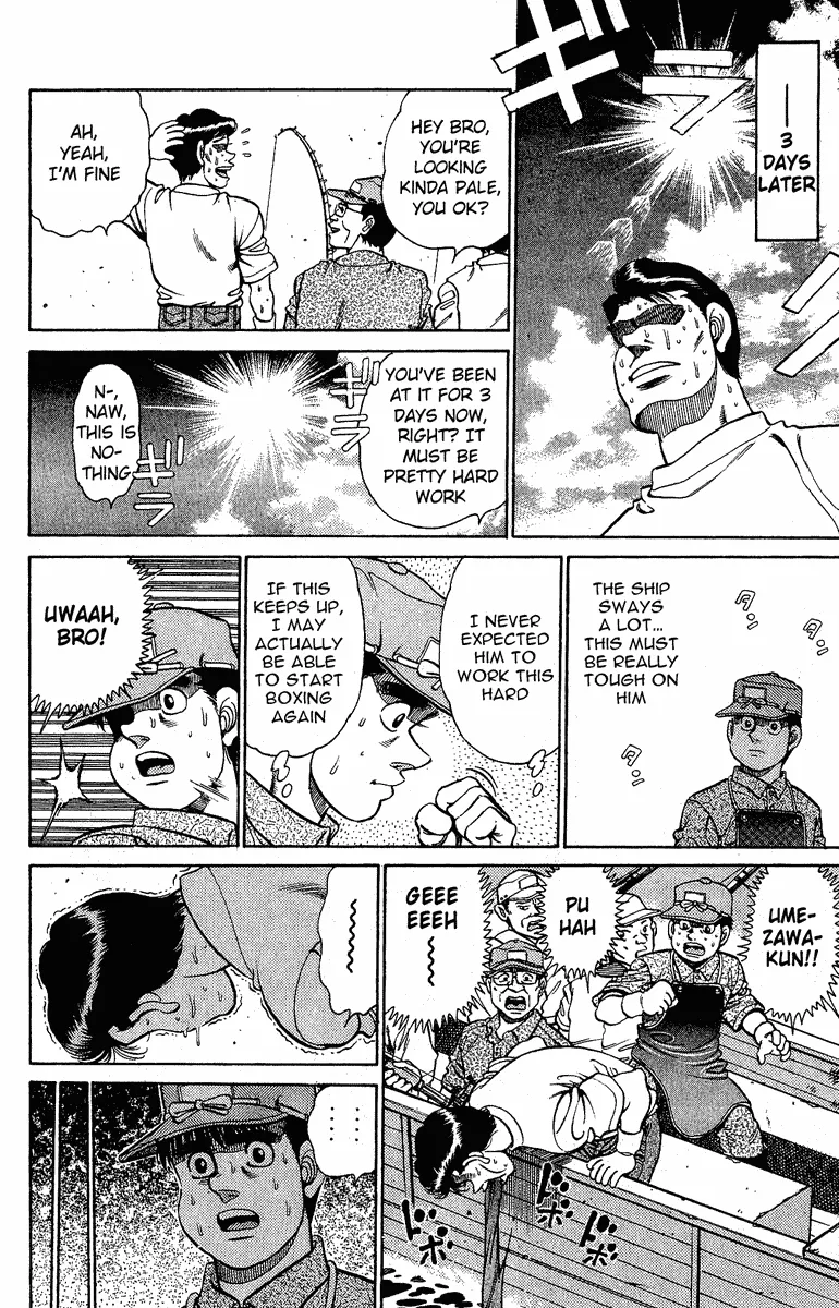 Hajime no Ippo - Chapter 137 - Page 8