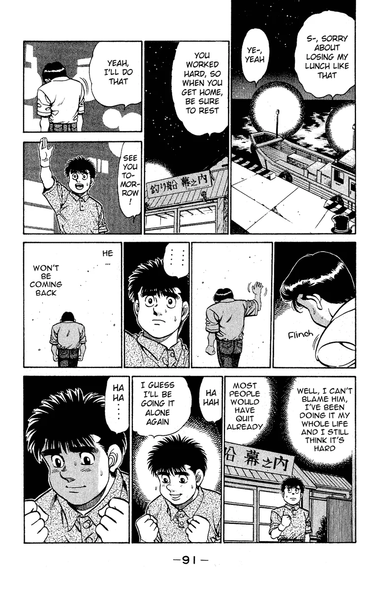 Hajime no Ippo - Chapter 137 - Page 9