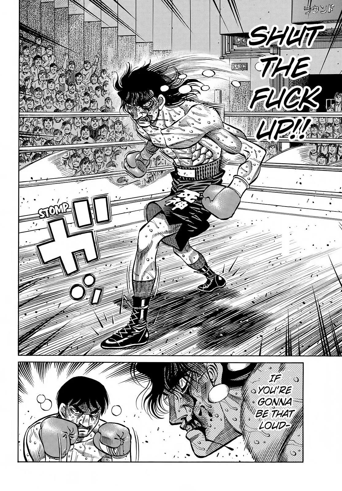Hajime no Ippo - Chapter 1371 - Page 11