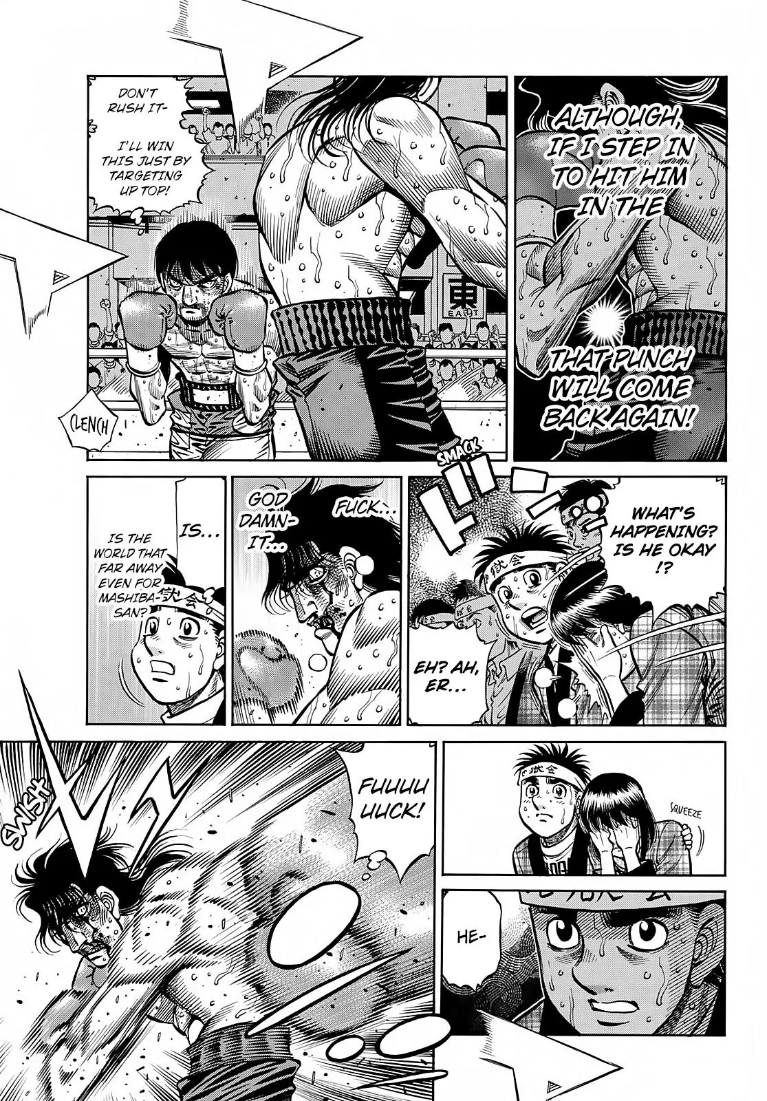 Hajime no Ippo - Chapter 1371 - Page 6