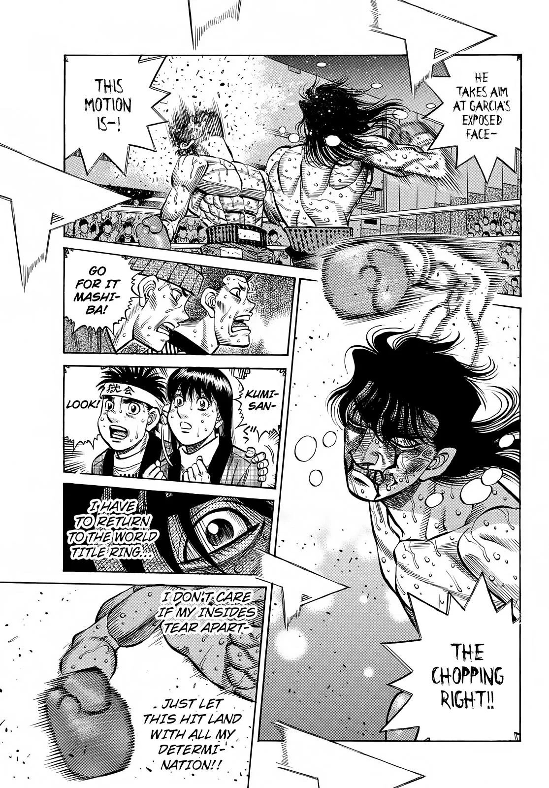 Hajime no Ippo - Chapter 1372 - Page 14