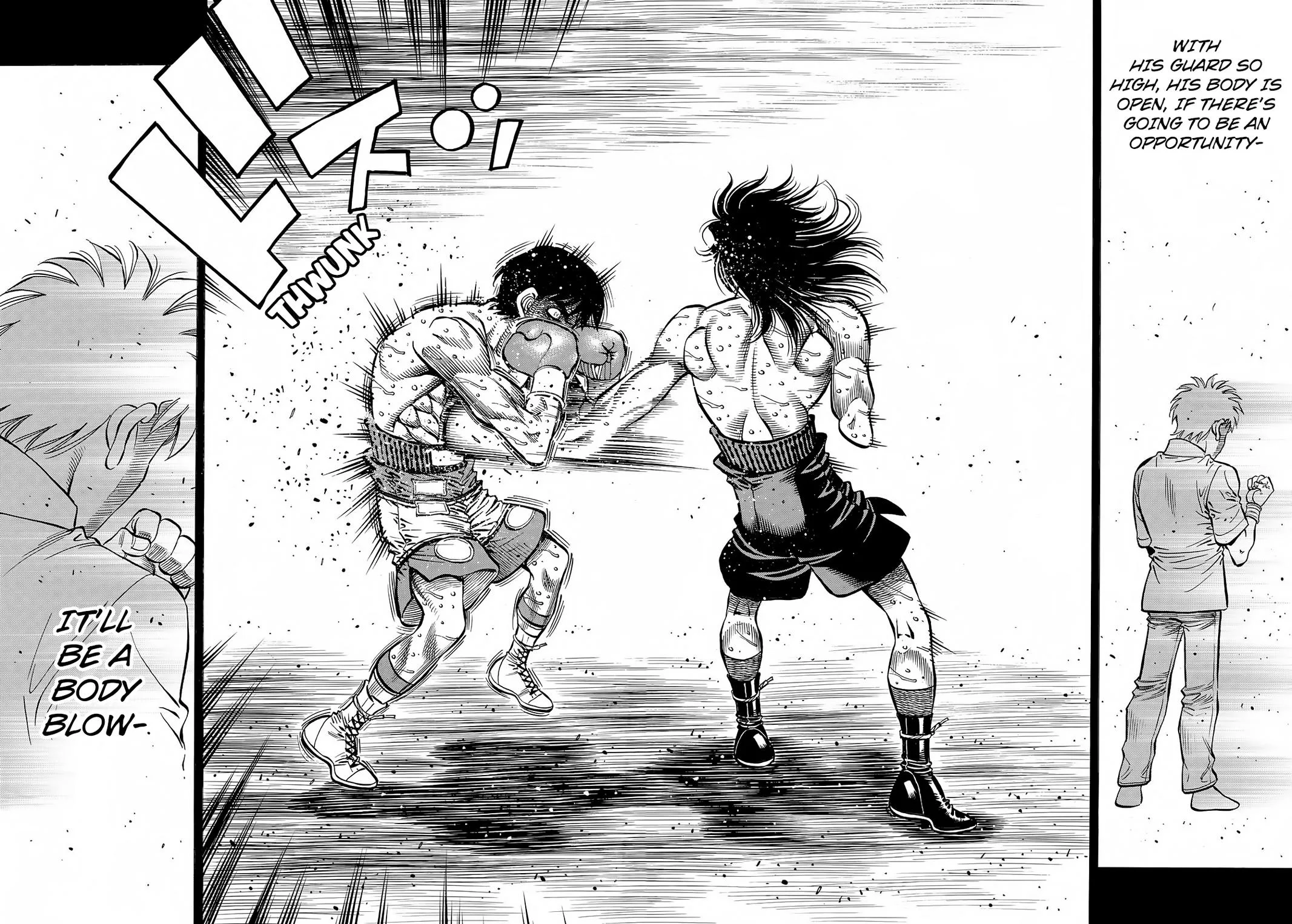 Hajime no Ippo - Chapter 1372 - Page 3