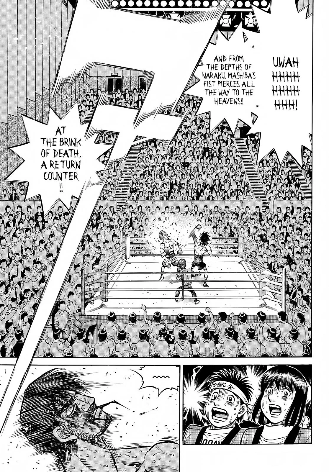 Hajime no Ippo - Chapter 1373 - Page 10
