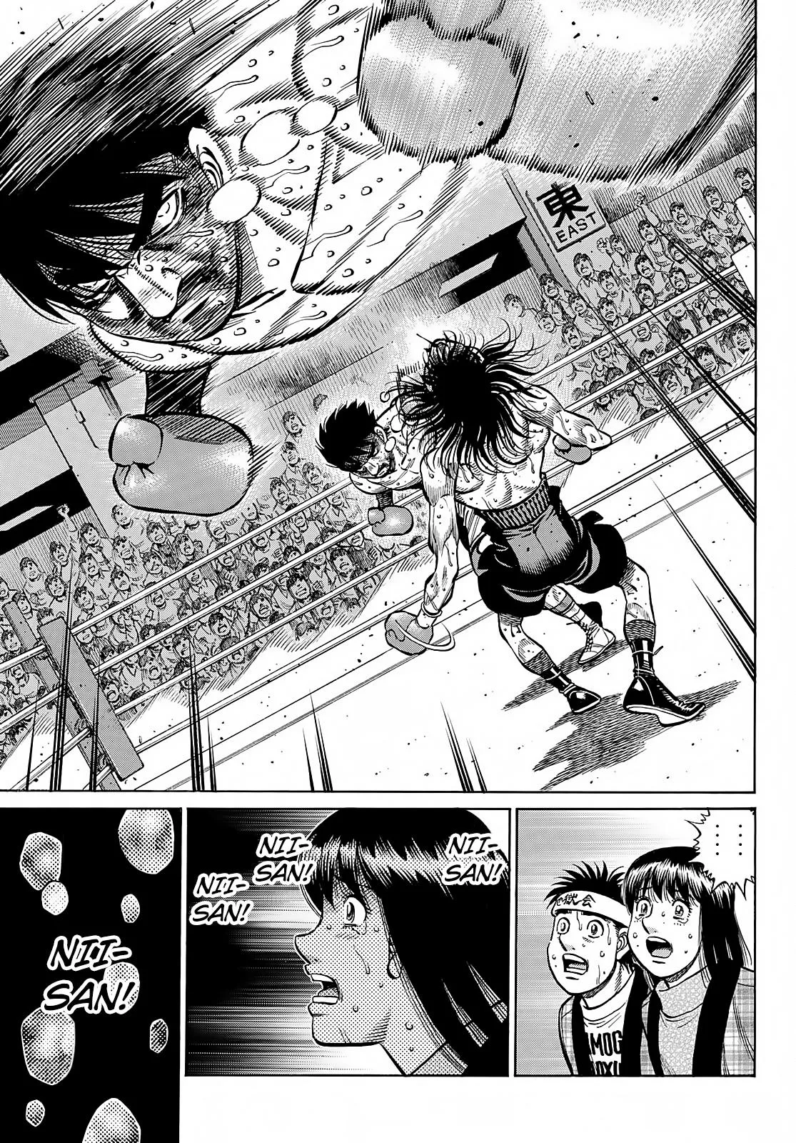 Hajime no Ippo - Chapter 1373 - Page 4