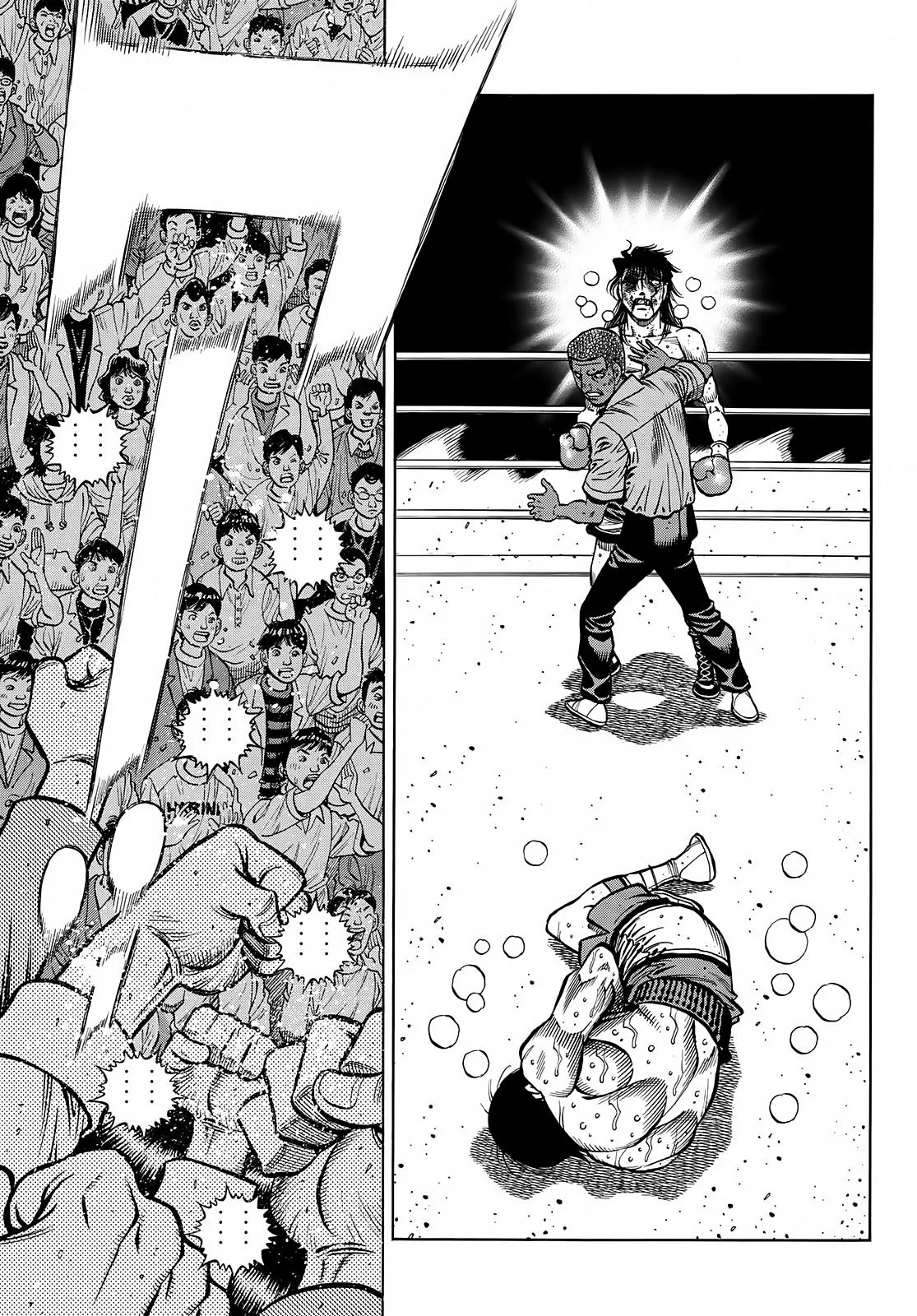 Hajime no Ippo - Chapter 1374 - Page 6