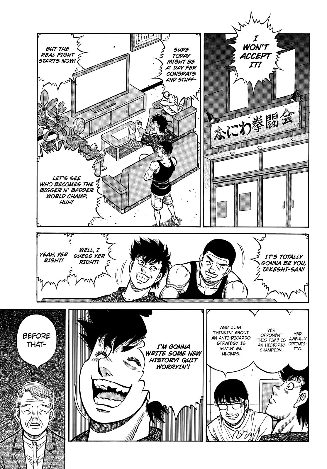 Hajime no Ippo - Chapter 1375 - Page 14