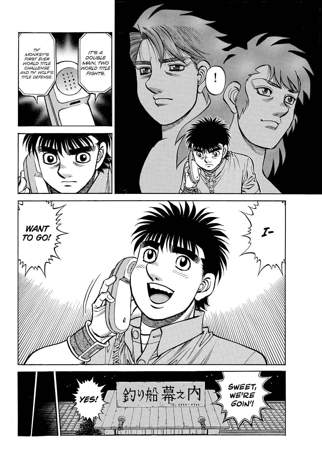 Hajime no Ippo - Chapter 1375 - Page 17