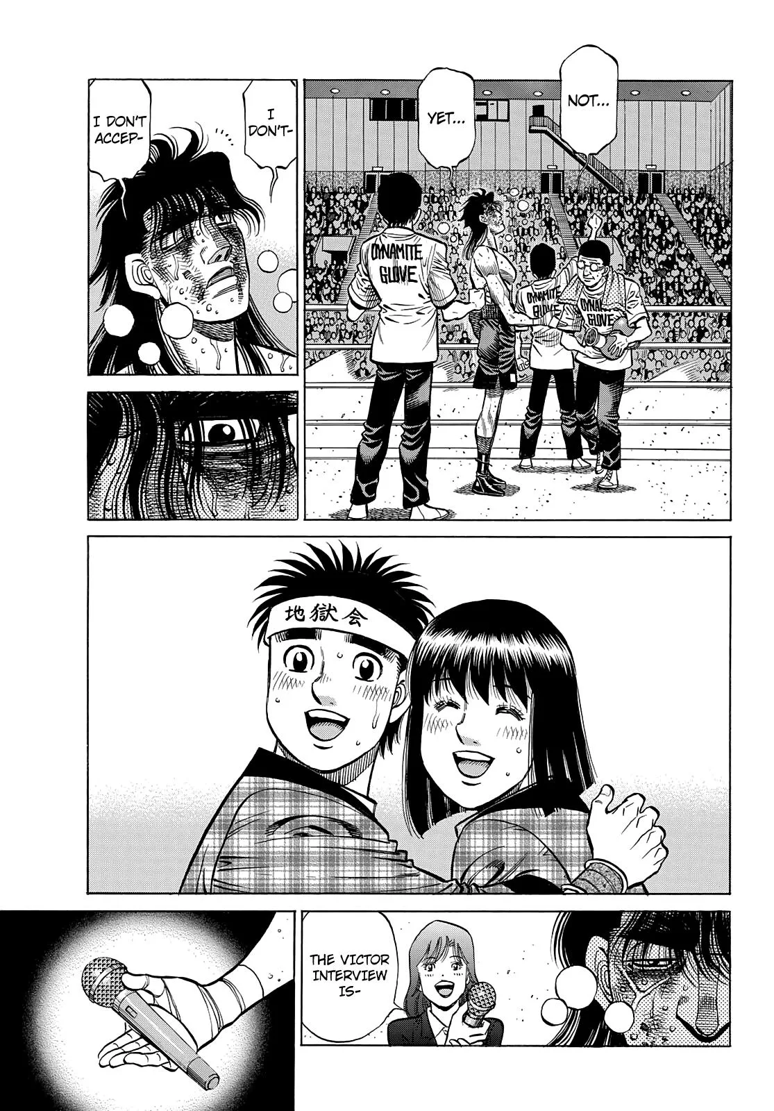 Hajime no Ippo - Chapter 1375 - Page 4