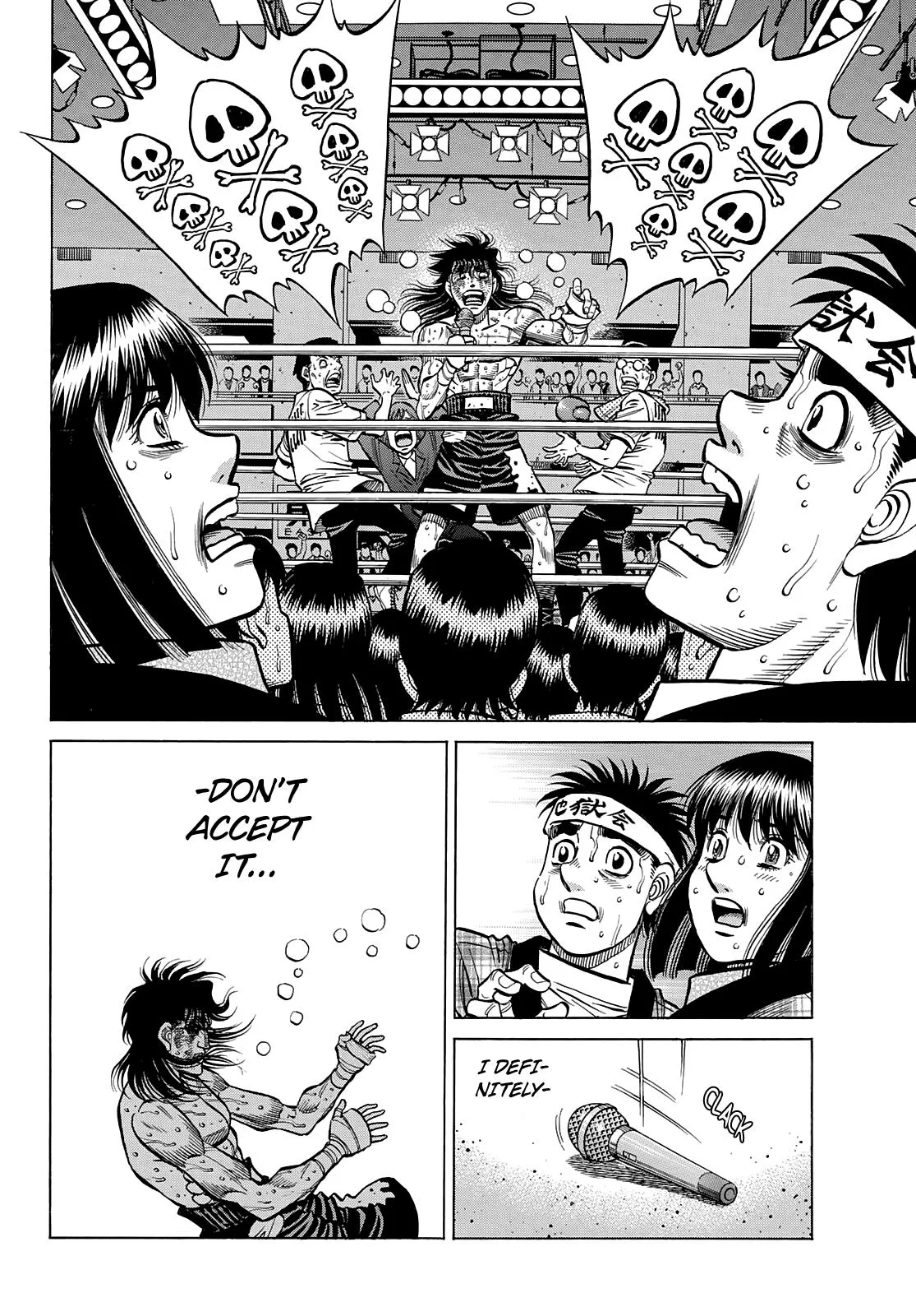 Hajime no Ippo - Chapter 1375 - Page 5