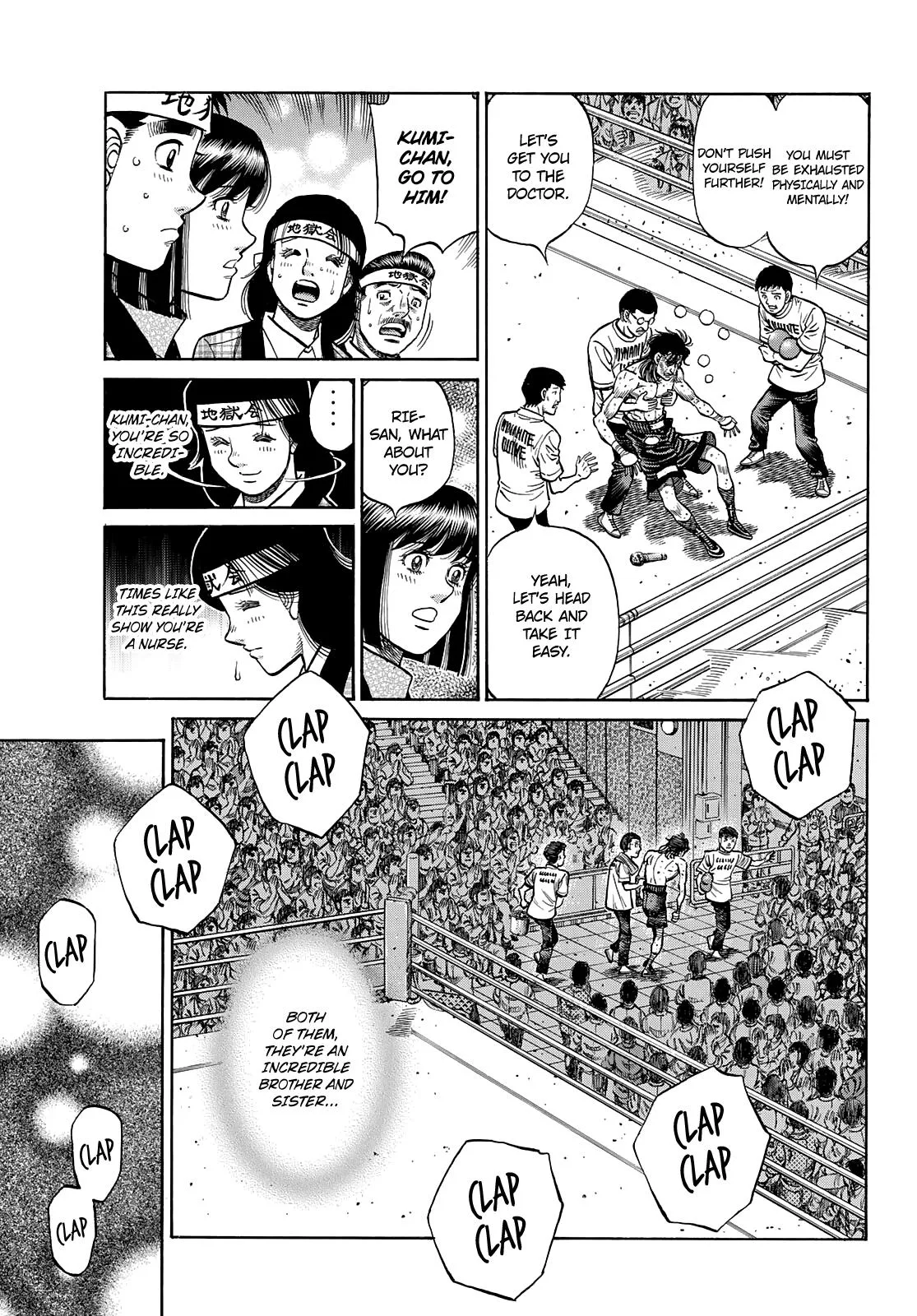 Hajime no Ippo - Chapter 1375 - Page 6