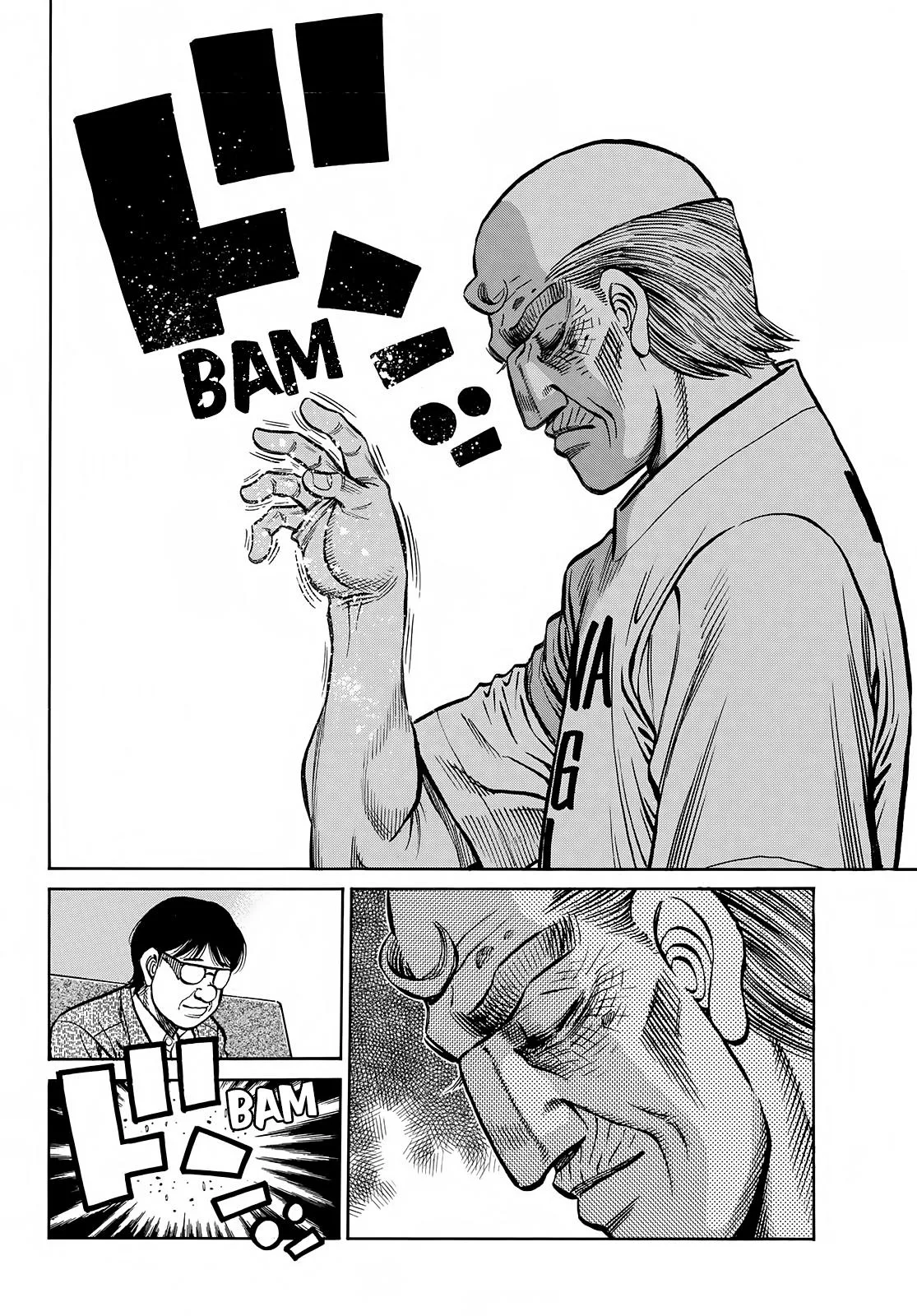 Hajime no Ippo - Chapter 1377 - Page 12