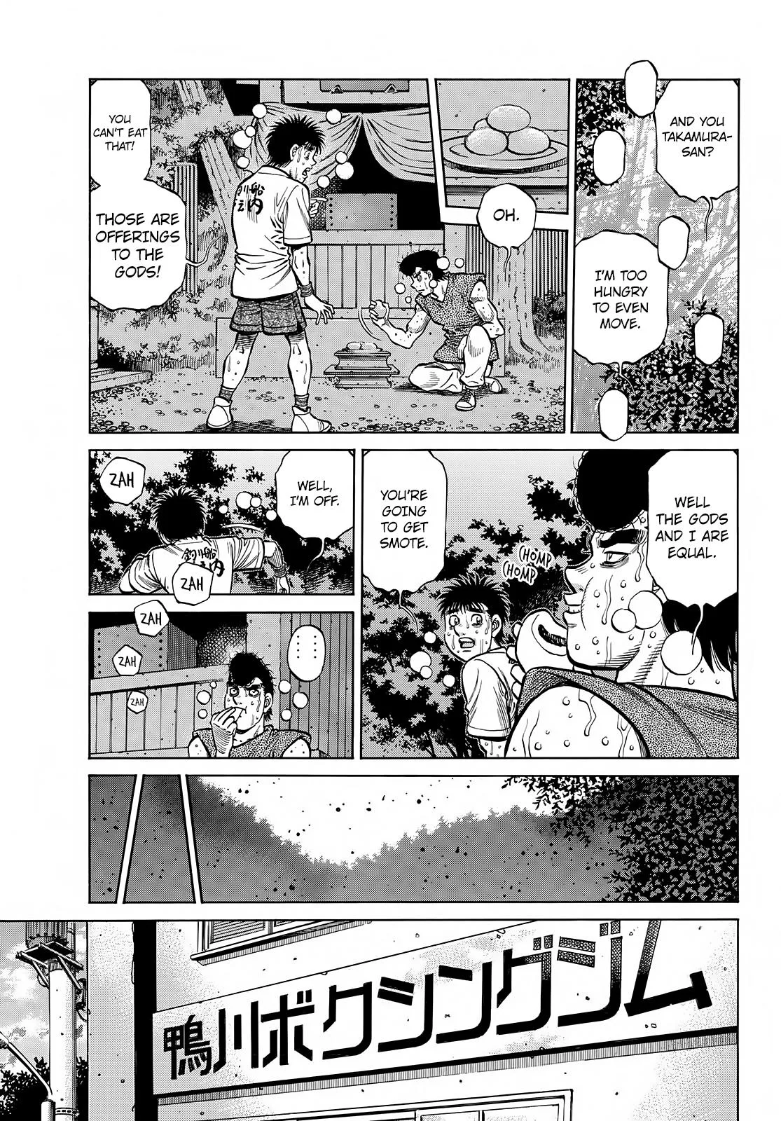 Hajime no Ippo - Chapter 1377 - Page 6