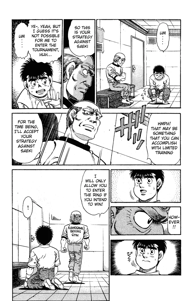Hajime no Ippo - Chapter 138 - Page 4