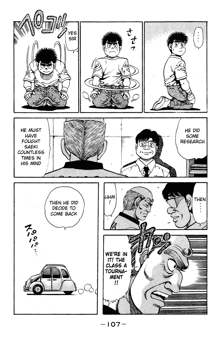 Hajime no Ippo - Chapter 138 - Page 5