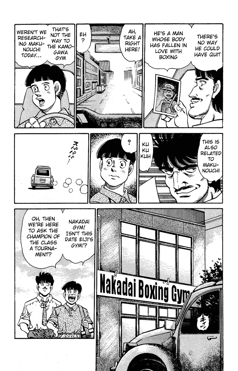 Hajime no Ippo - Chapter 138 - Page 6