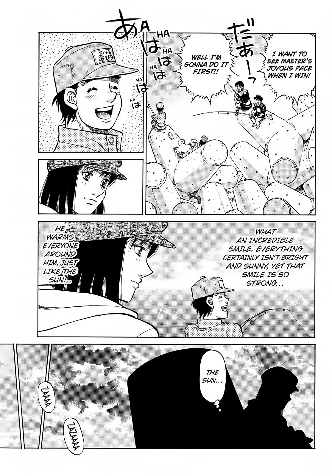 Hajime no Ippo - Chapter 1380 - Page 4