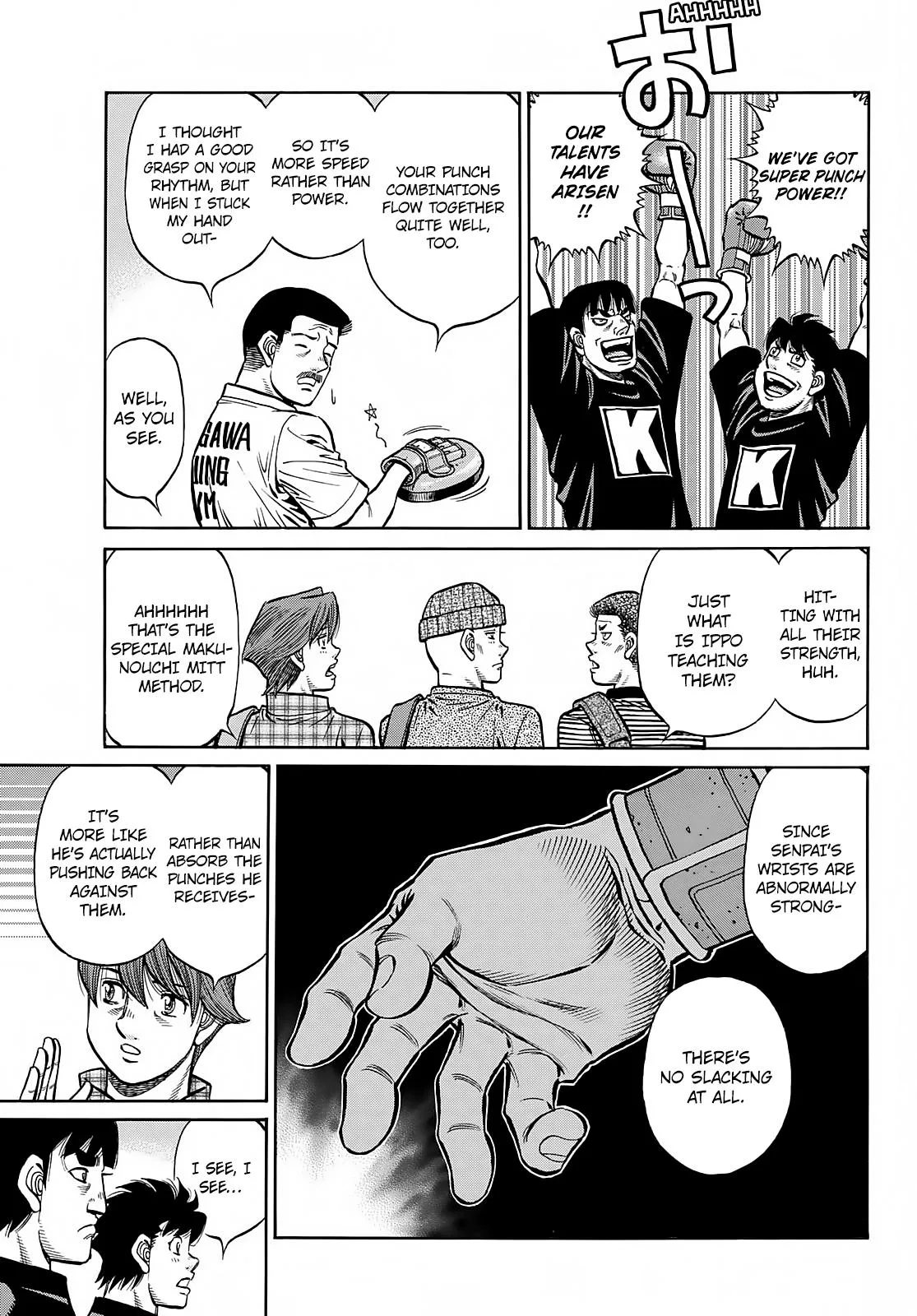 Hajime no Ippo - Chapter 1381 - Page 4